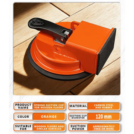Hardwood Floor Clamp Tool – High Adhesion Suction Cup >60kg with Rubber Pad and Adjustable Height – Repair and Join Floorboards – Diameter 118mm – Interior Decoration Accessory