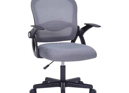Fauteuil de Bureau Ergonomique avec Support Lombaire - Chaise de Bureau et Domicile - Hauteur et Accoudoirs Réglables - Certifié BIFMA - GERTTRONY